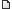 Post Post
